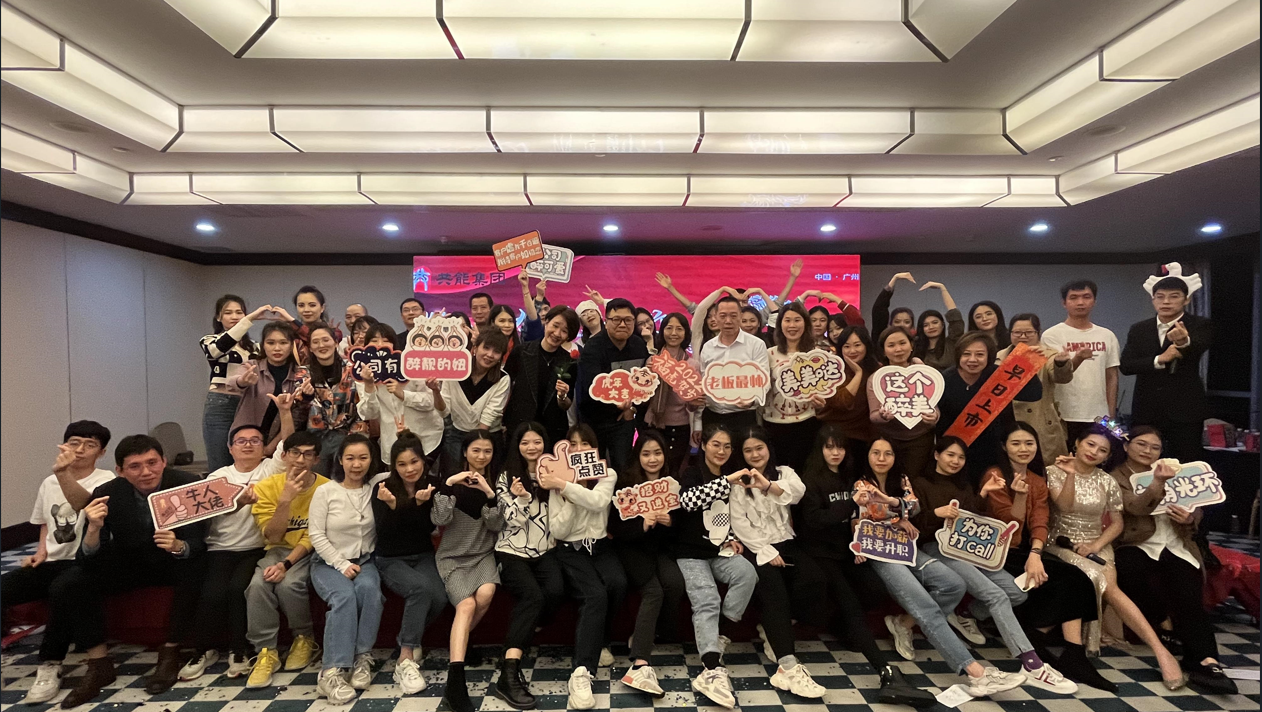共能集團：20年穩(wěn)健發(fā)展，打造全國性人力資源服務(wù)網(wǎng)絡(luò)